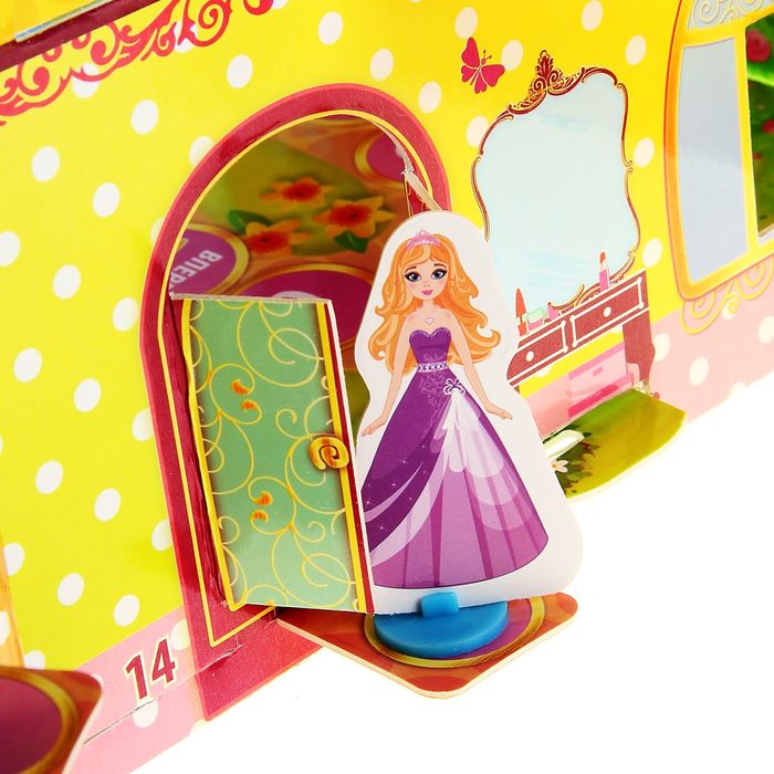 Книга - Настольная игра 3D поле "Принцессы"