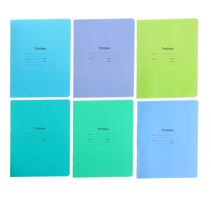Тетрадь 24 листа линейка "Отличная", обложка мелованный картон, 6 видов МИКС