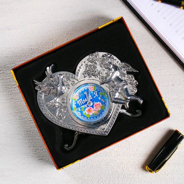 Часы "Ты и Я"