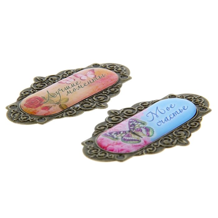 Набор декоративных элементов "Лучшие моменты", 2 шт.