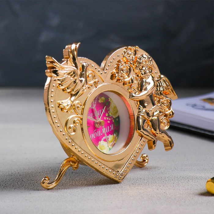 Часы "Самая любимая"