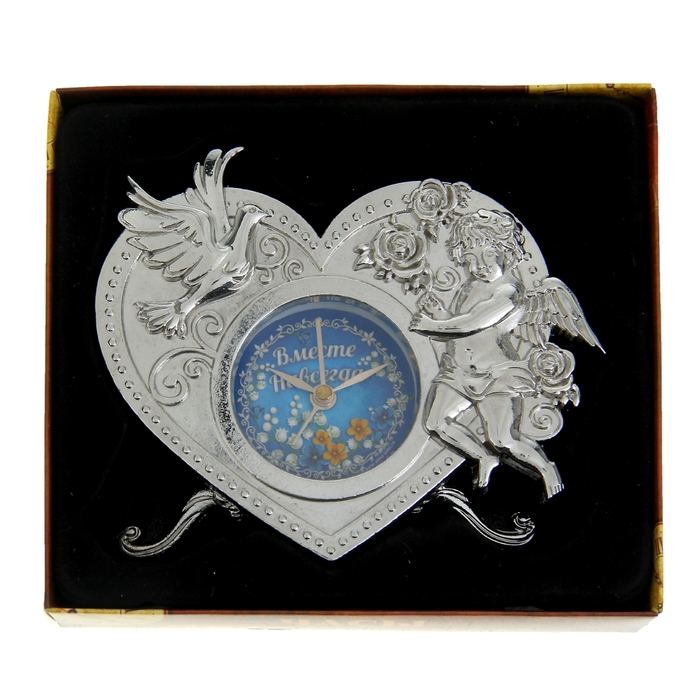 Часы "Вместе навсегда"