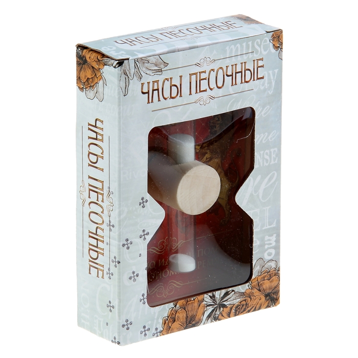 Часы песочные интерьерные "Богатство идет на пользу"
