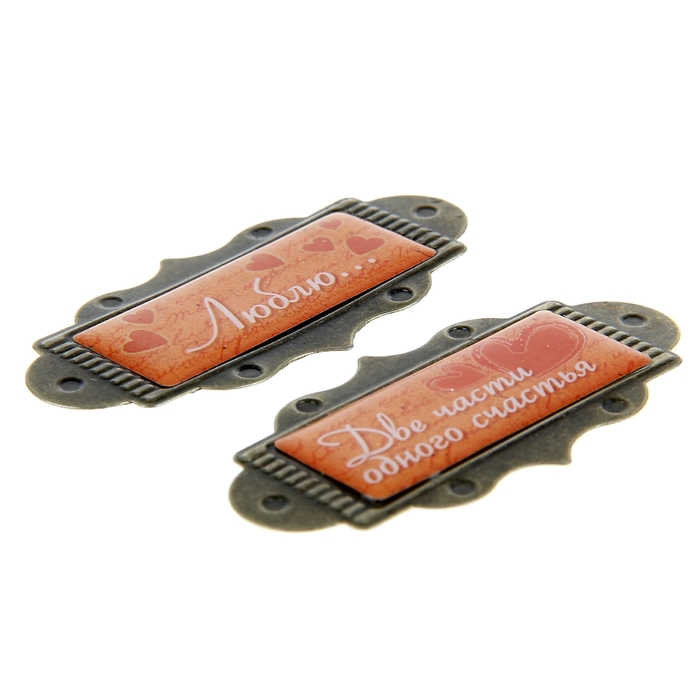 Набор декоративных элементов "Любовь", 2 шт.