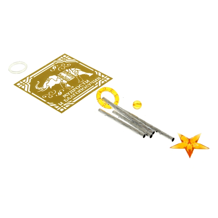 Музыка ветра "Мудрости и благополучия"