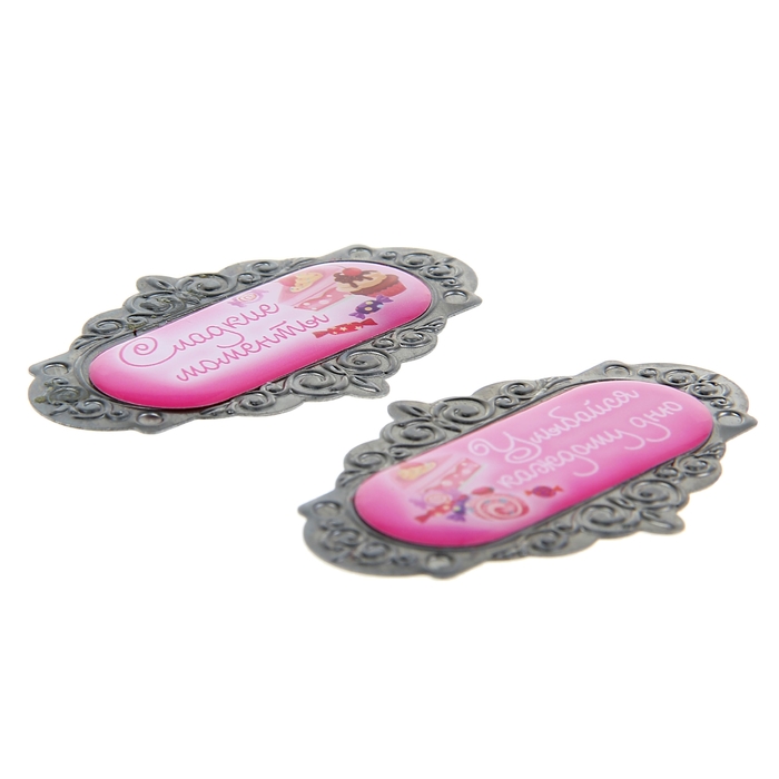 Набор декоративных элементов "Сладкие моменты", 2шт.