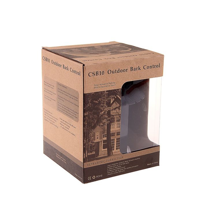 Система "Антилай", ответная ультразвуковая