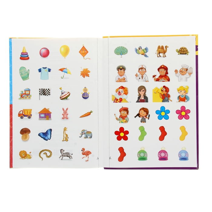 Годовой курс занятий: для детей 5-6 лет (с наклейками). автор: Зарапин В.Г., Лазарь Е., Мельниченко О.