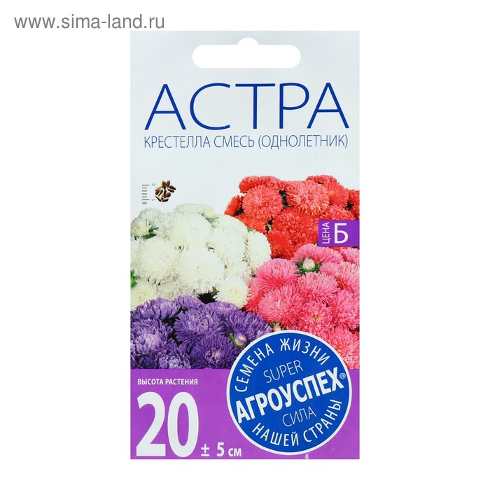 

Семена цветов Астра Крестелла смесь, низкорослая, О, 0,2 гр