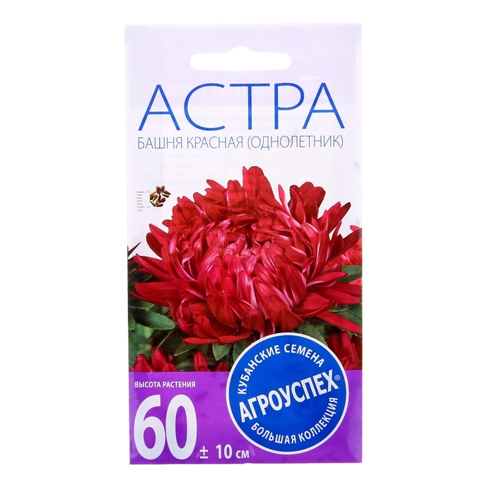 Семена цветов Астра Башня красная, О, 0,3г