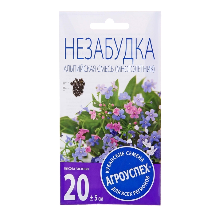 

Семена цветов Незабудка "Альпийская смесь", Мн, 0,1 г