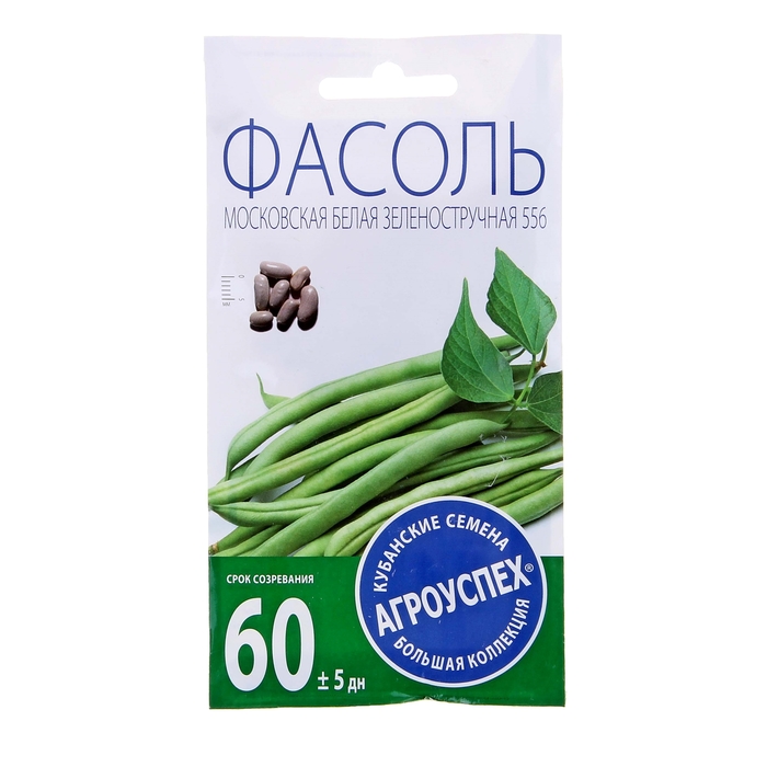 Семена Фасоль Московская белая средняя, 5 гр семена фасоль московская белая зеленостручная 556 5 г