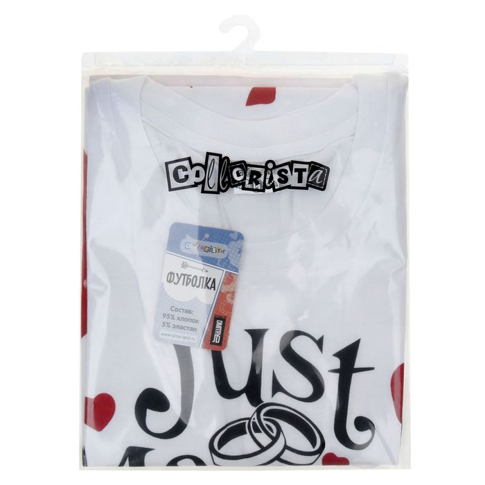 Футболка мужская "Collorista" Just Married р-р. S(46-48) 95% хлопок 5% эластан, трикотаж