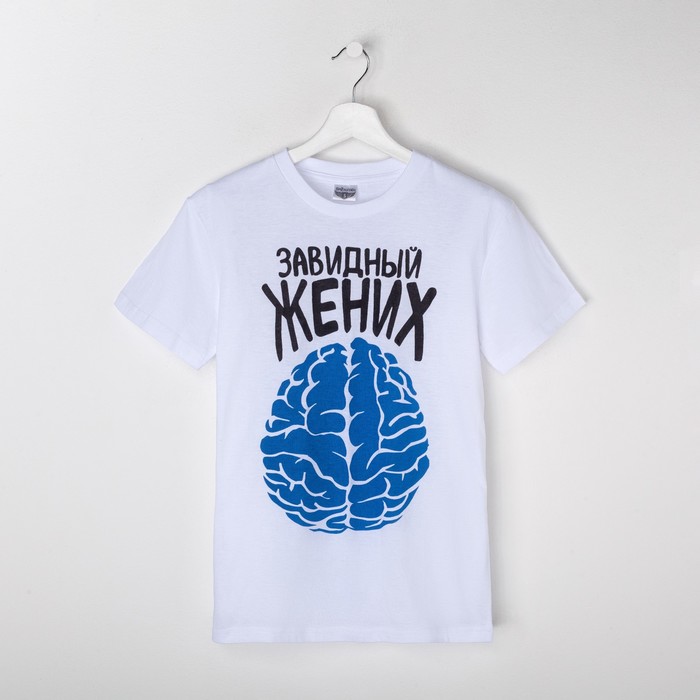 Футболка мужская "Collorista" Завидный Жених р-р. XXL(54-56) 95% хлопок 5% эластан, трикотаж 10620