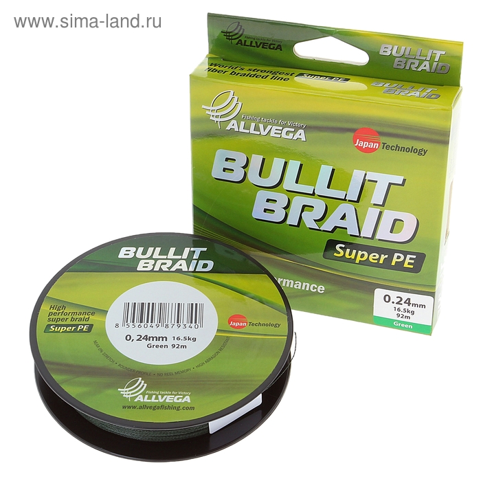 фото Леска плетёная allvega bullit braid dark green 0,24, 92 м