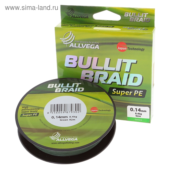 Леска плетёная Allvega Bullit Braid dark green 0,14, 92 м