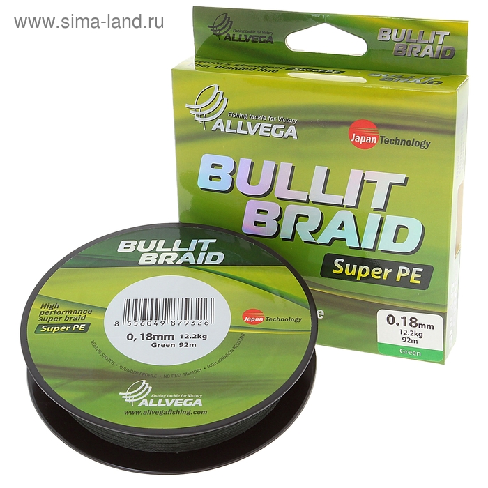 Леска плетёная Allvega Bullit Braid dark green 0,18, 92 м