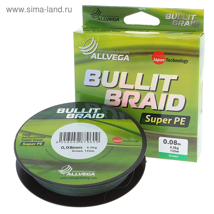 фото Леска плетёная allvega bullit braid dark green 0,08, 135 м
