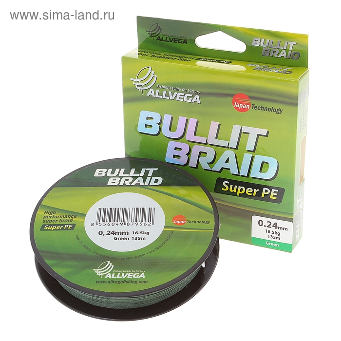 фото Леска плетёная allvega bullit braid dark green 0,24, 135 м