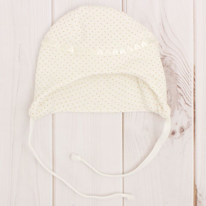 Комплект на выписку демисезонный "Наследник", 5 предметов, цвет экрю