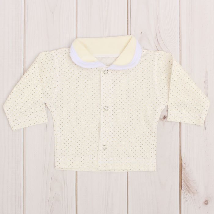 Комплект на выписку демисезонный "Наследник", 5 предметов, цвет экрю