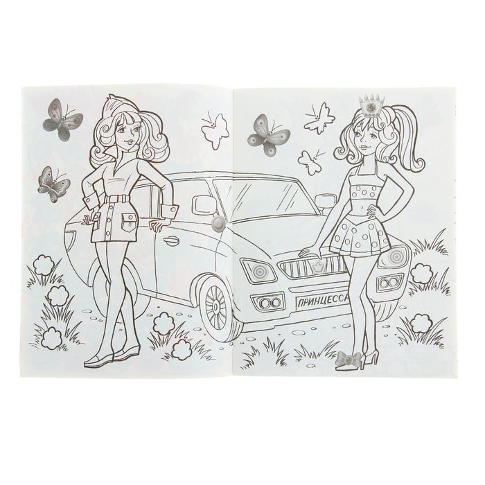 150 наклеек "Принцесса - 3"