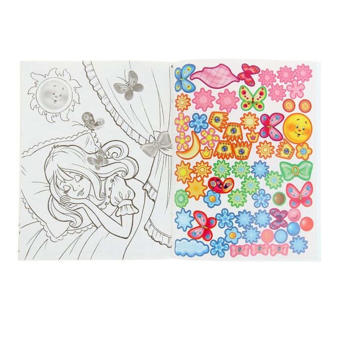 150 наклеек "Принцесса - 3"