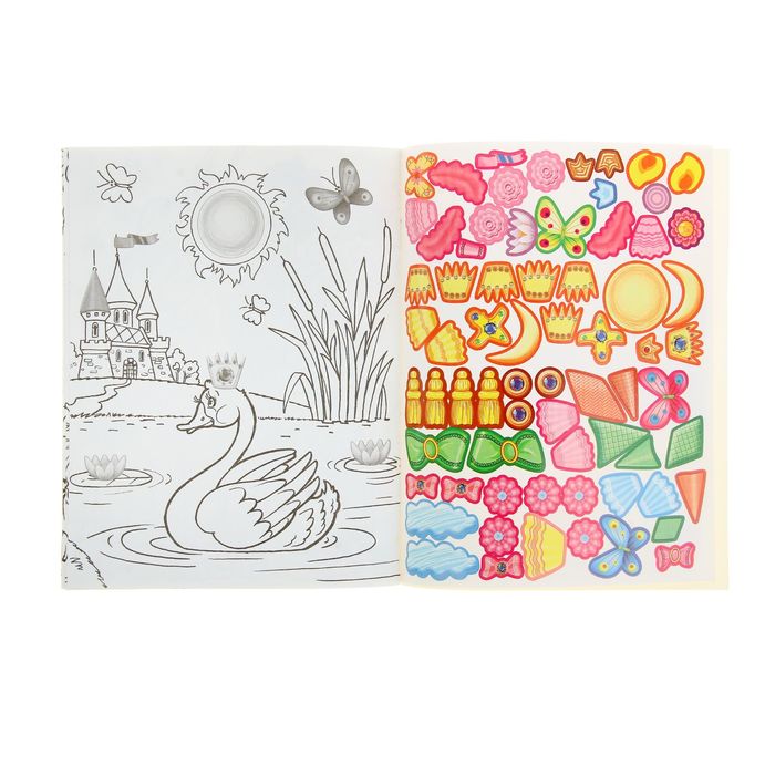 150 наклеек "Принцесса - 2"