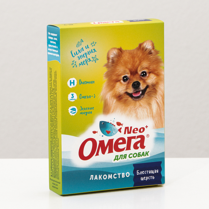 Мультивитаминное лакомство Омега Neo для собак, с биотином, 90 табл. лакомство блестящая шерсть для собак с биотином омега nео таблетки 90шт