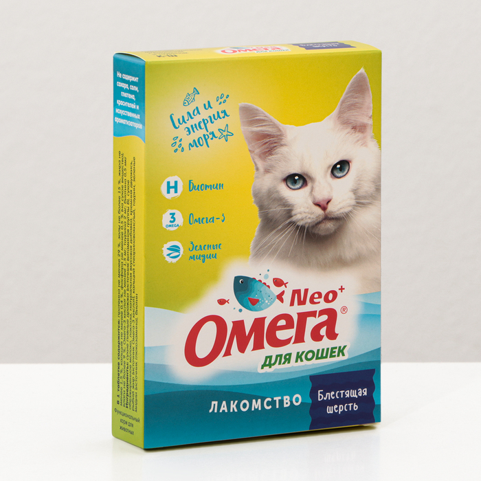 Лакомство Омега Neo для кошек, биотин/таурин, 90 табл. лакомство витаминное для кошек вака биотин 80 таблеток
