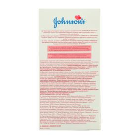 

Прокладки для груди Johnson's baby в период грудного вскармливания, 30 шт