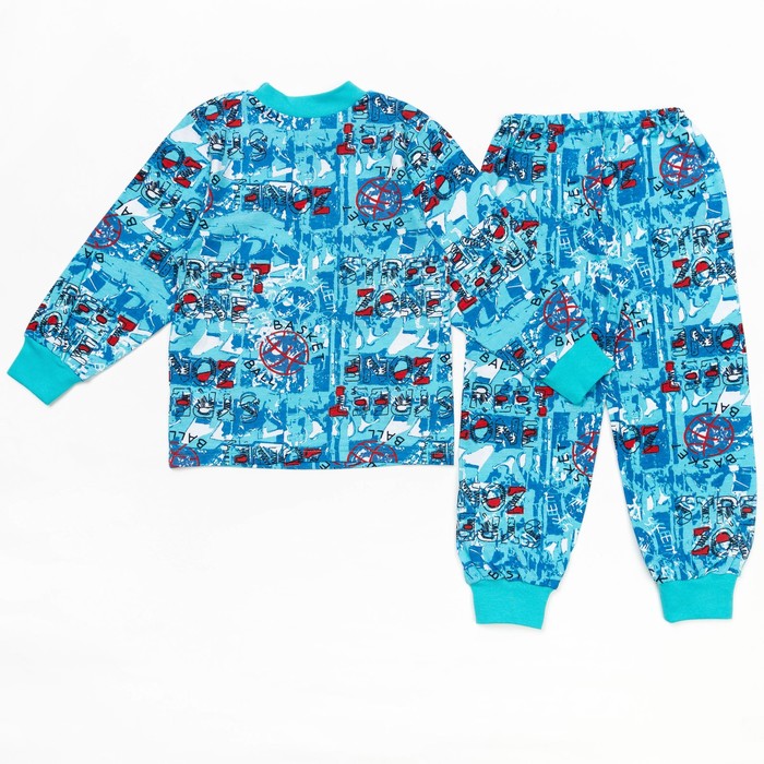 Пижама для девочки "Коллекция", рост 128 см (7-8 лет), набивка