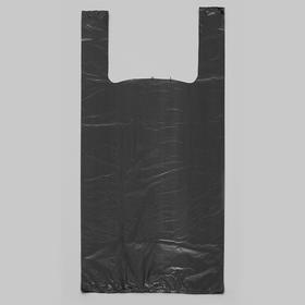 Пакет "Чёрный", полиэтиленовый, майка, 28 х 50 см, 12 мкм от Сима-ленд