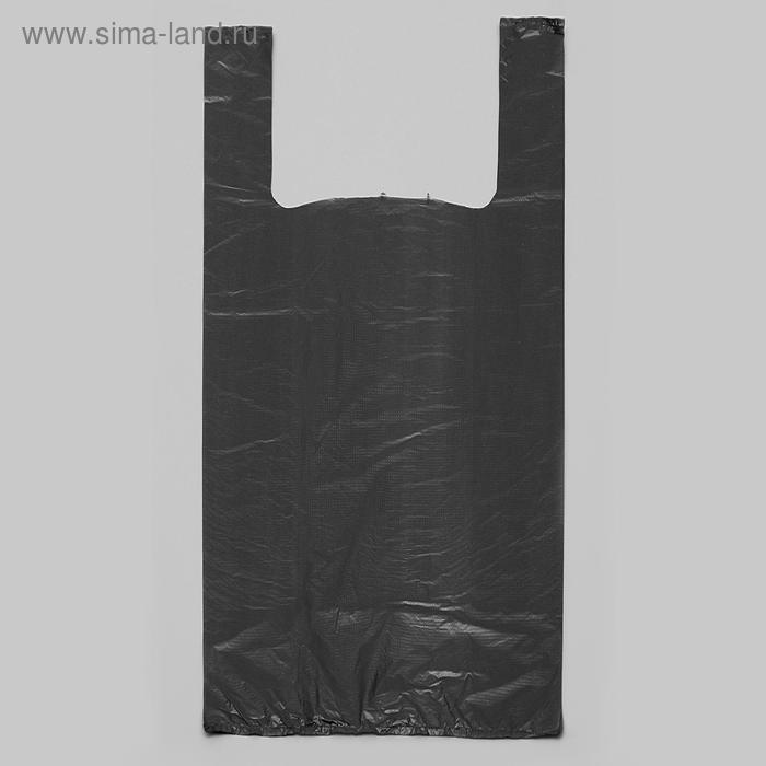 Пакет Чёрный, полиэтиленовый, майка, 28 х 50 см, 12 мкм