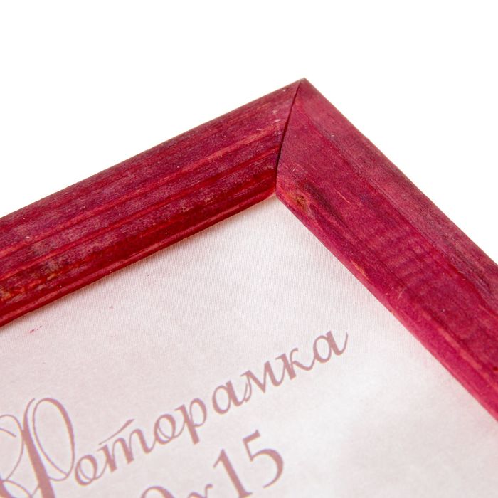 Фоторамка 10х15 см "Коралловая"