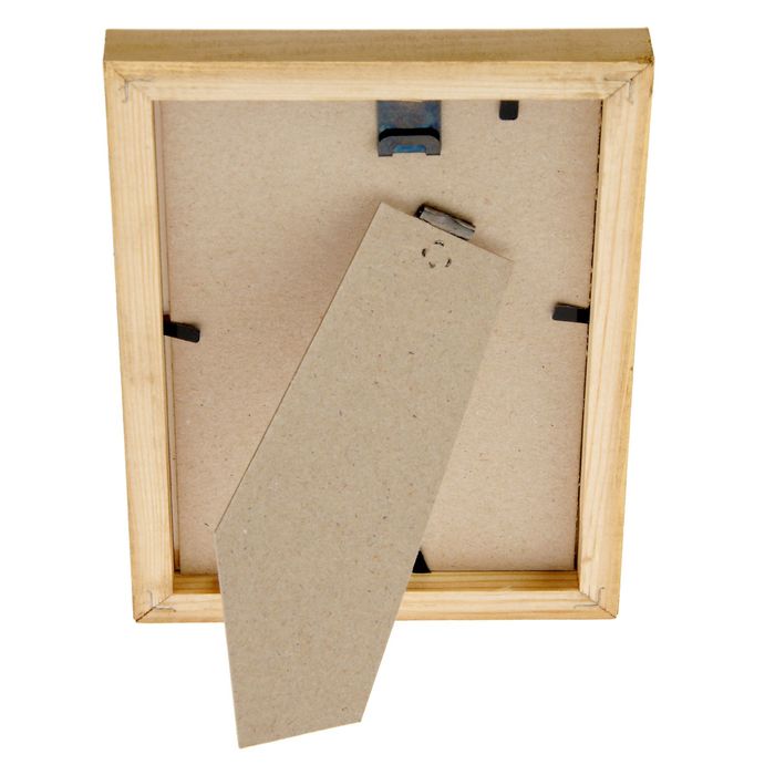 Фоторамка 10х15см "Золото"