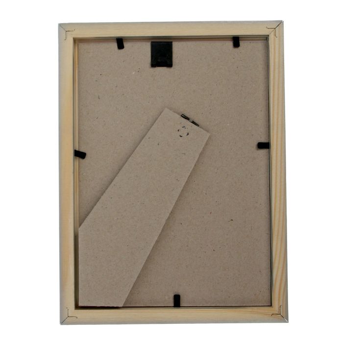 Фоторамка 13х18 см "Серебро"