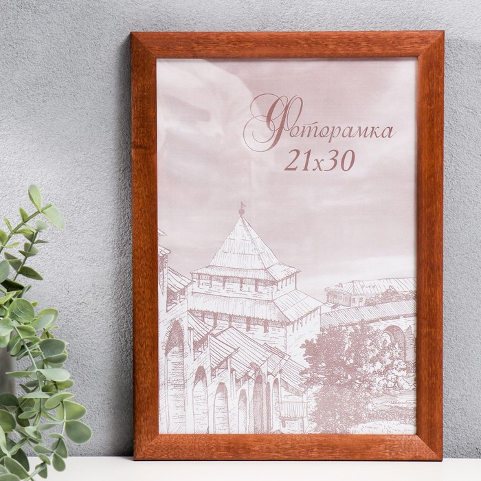 Фоторамка 21х30 см "Красота"