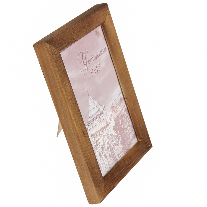 Фоторамка 9х13 см "Великолепие"