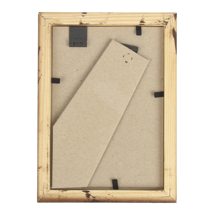 Фоторамка 9х13 см "Великолепие"