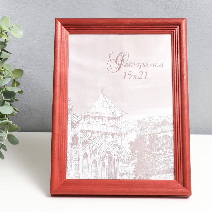 Фоторамка 15х21 см "Память"