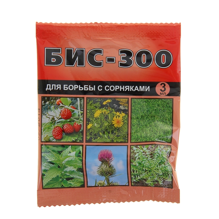 Средство БИС-300 для борьбы с сорняками, 3 мл гербицид бис 300 3мл для борьбы с сорняками