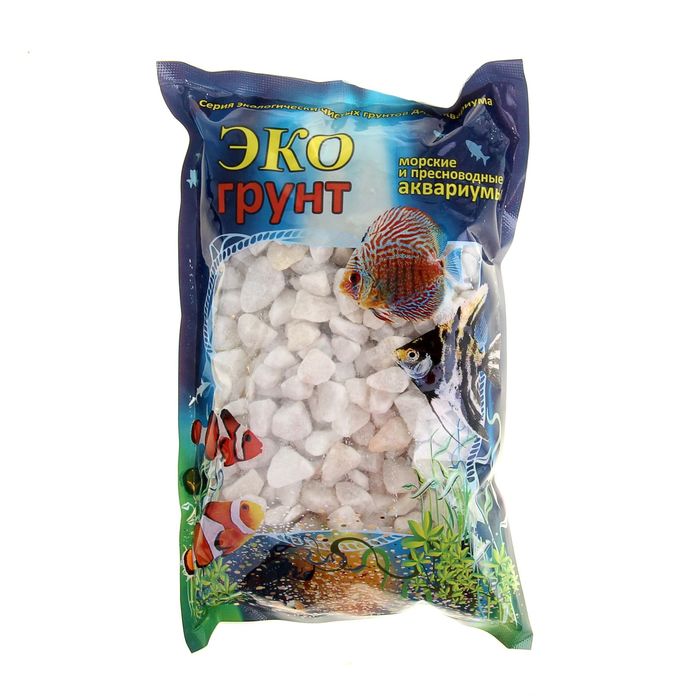 Грунт для аквариума "Мраморная крошка белая" 5-10 мм, 1 кг 350013