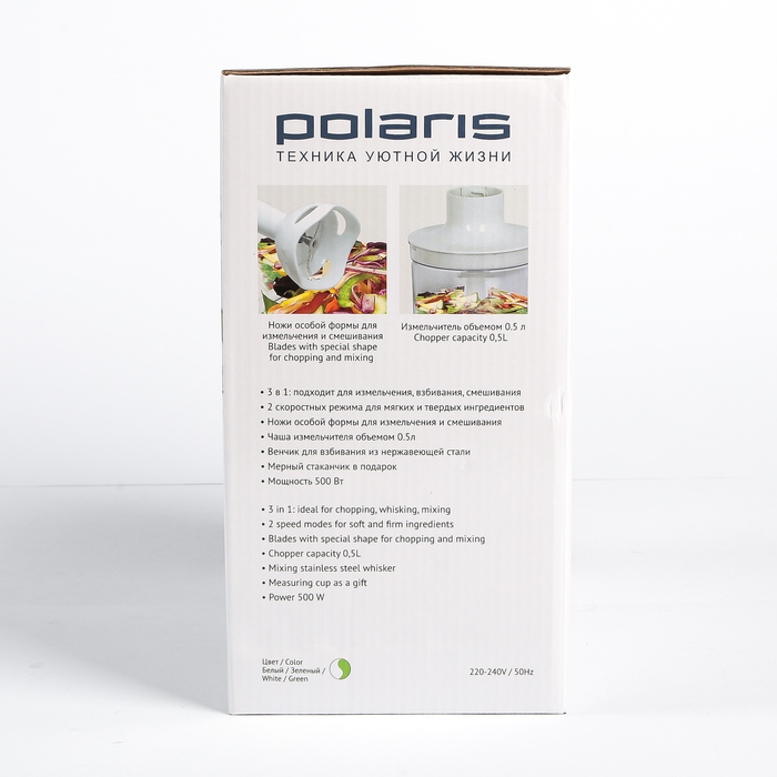 Блендер ручной Polaris PHB 0528, 3в1, 500Вт, 2 скорости, белый/зеленый