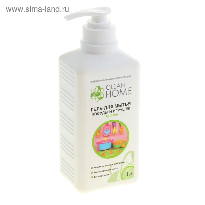  Средство для мытья детской посуды и игрушек Clean Home, 1л