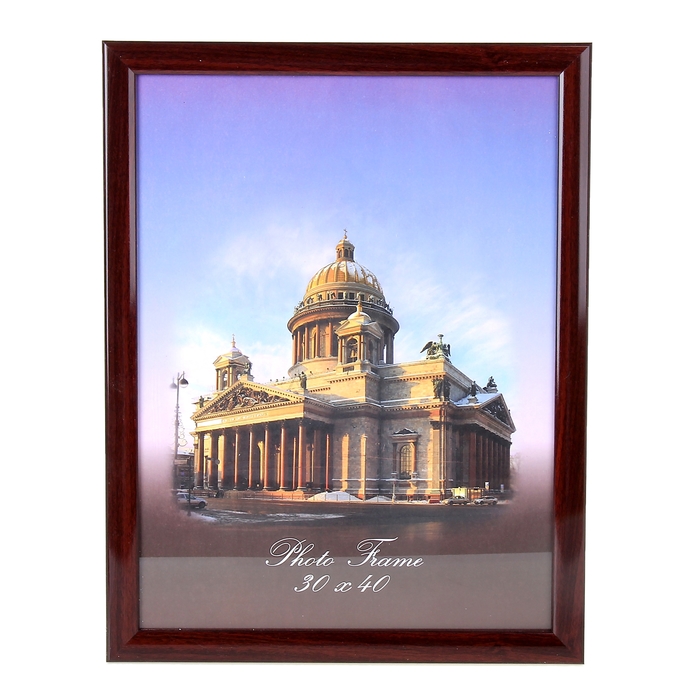 Фоторамка 30х40 под красное дерево