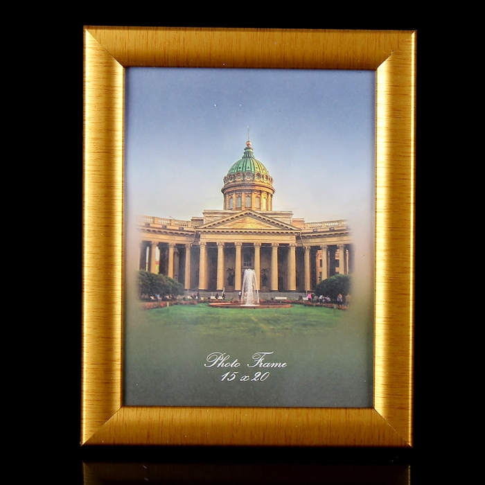 Фоторамка 15х20 см "Золотой слиток"