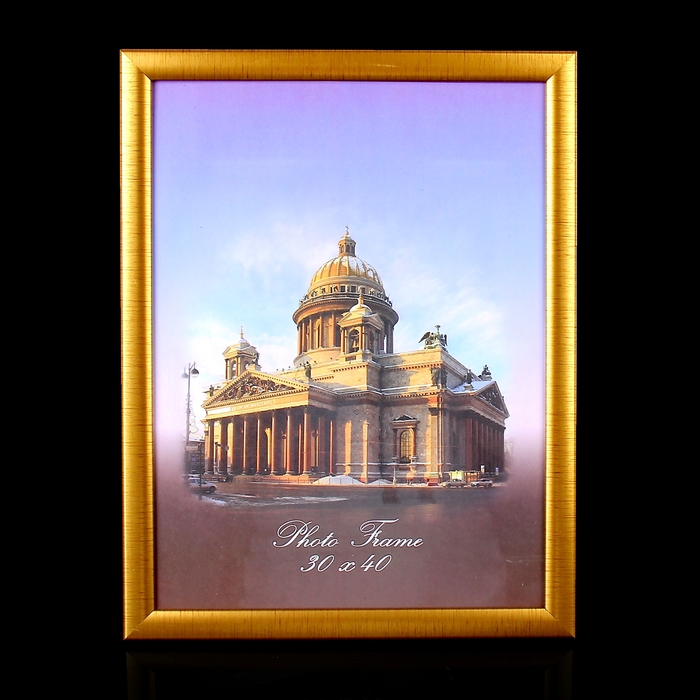 Фоторамка 30х40 "Золотой слиток"