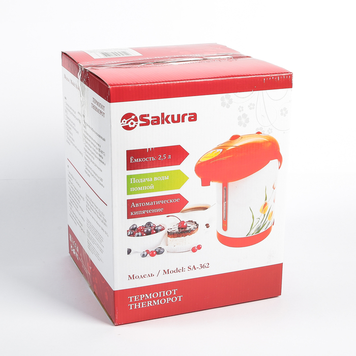 Термопот Sakura SA-362WB Light, 2.5 л, 750 Вт, бело-голубой