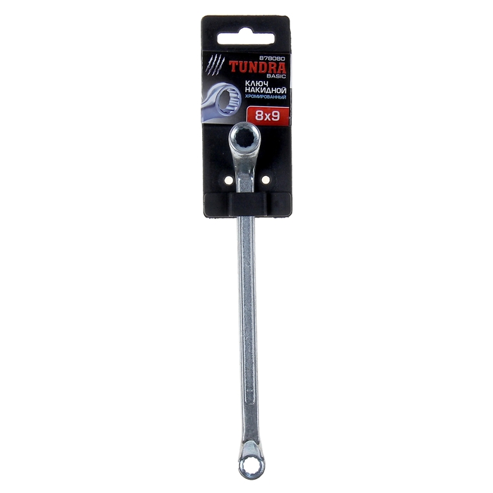 Ключ гаечный, накидной TUNDRA basic, хромированный, 8х9 мм